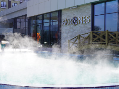 1 Ocak 2026 - 18 Şubat 2026 Çok Kal Az Öde Kampanyası